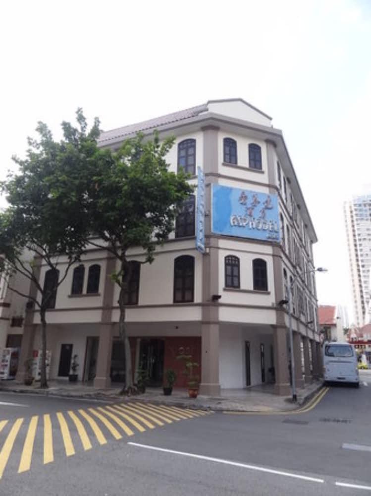 Asphodel Inn Singapore Exterior foto